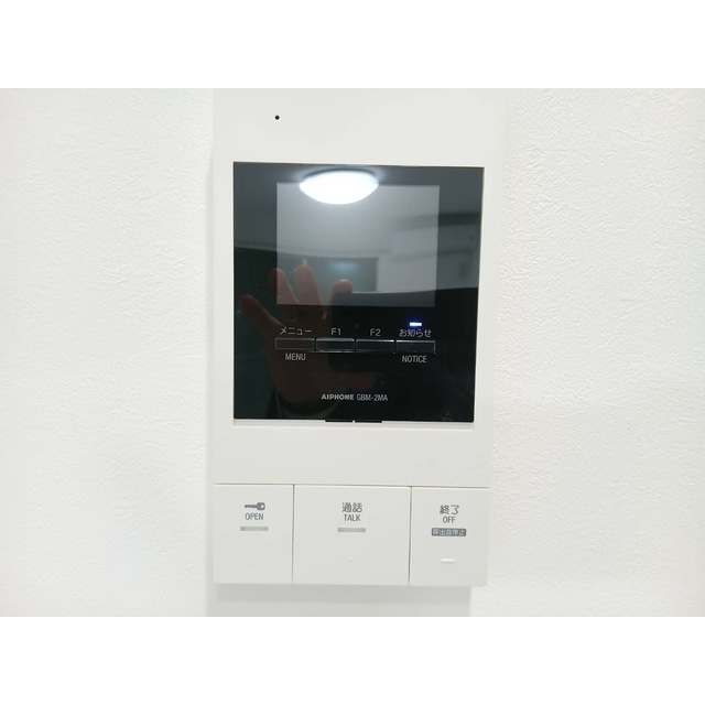 内観8