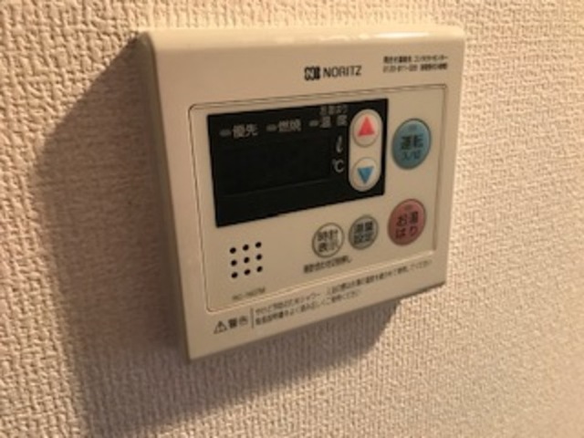 内観20