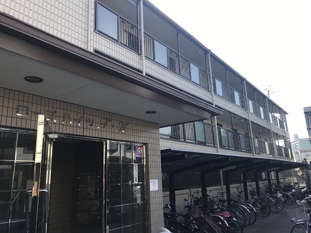 内観1