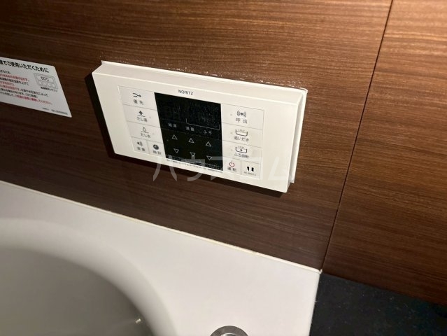内観21