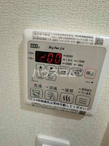 内観13