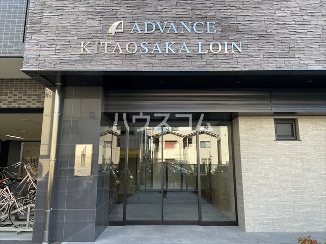 内観14
