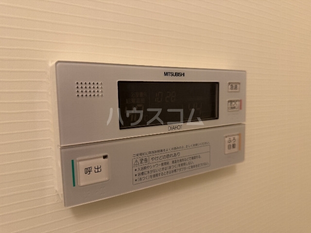 内観20