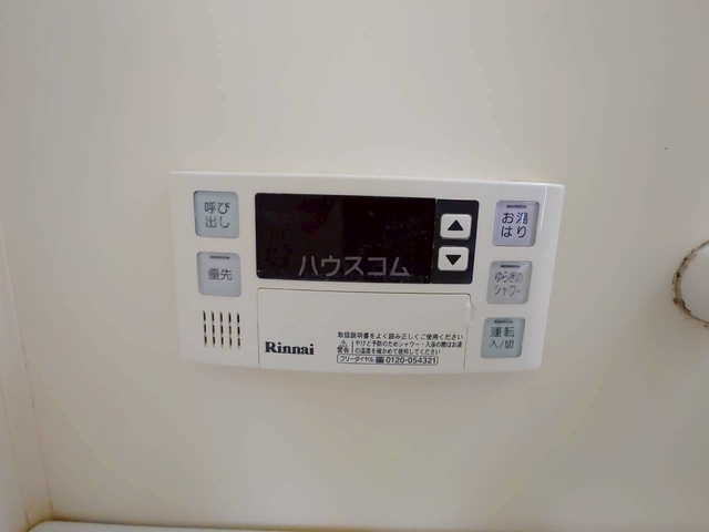 内観19