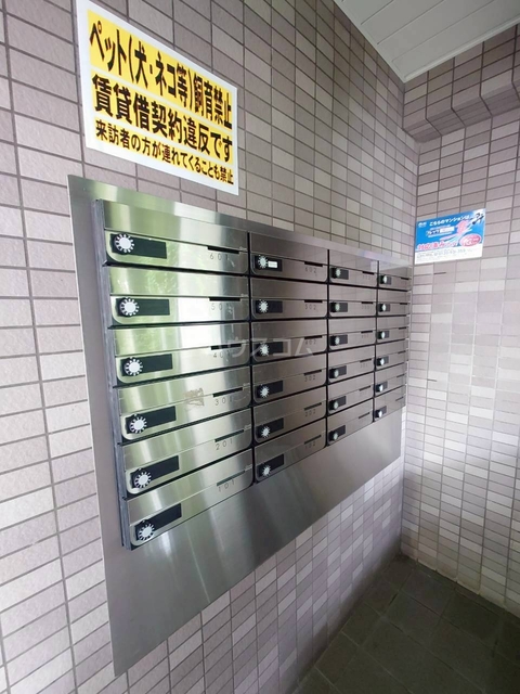 内観24
