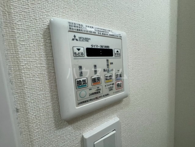 内観15