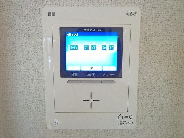 内観11