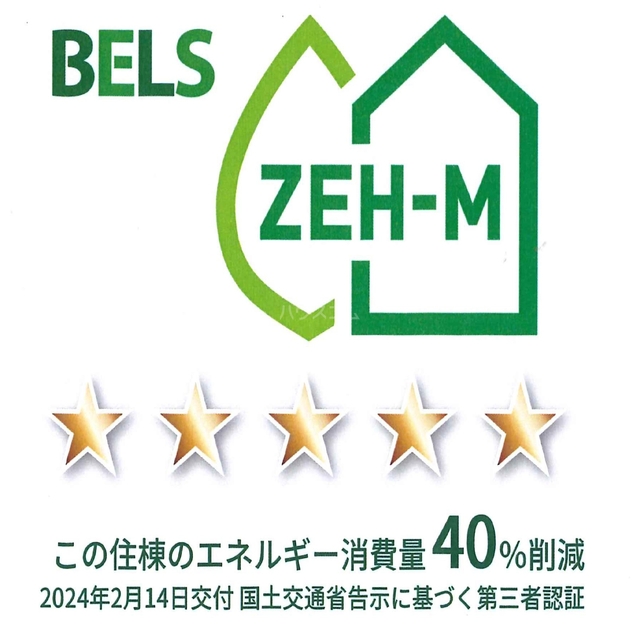 内観9