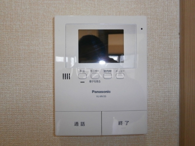内観9