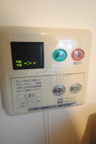 内観16
