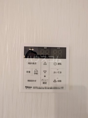 内観9