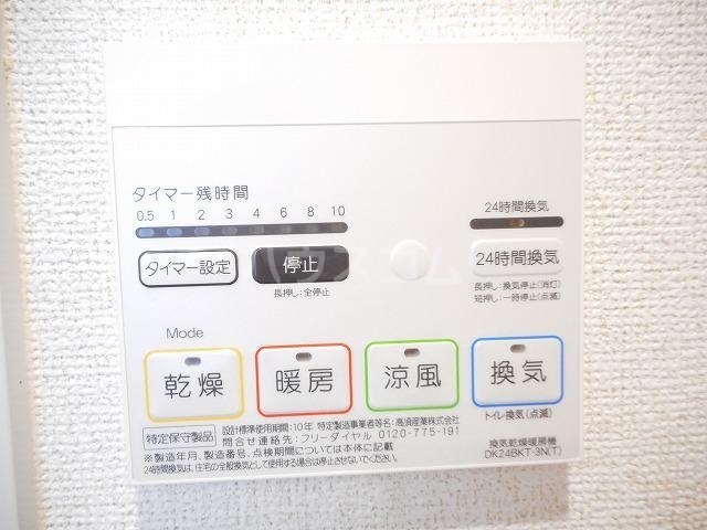 内観11