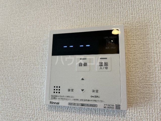 内観25