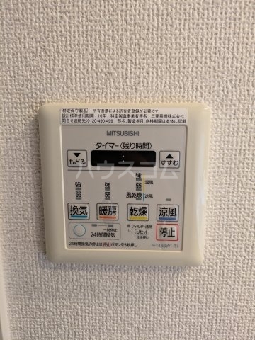 内観22