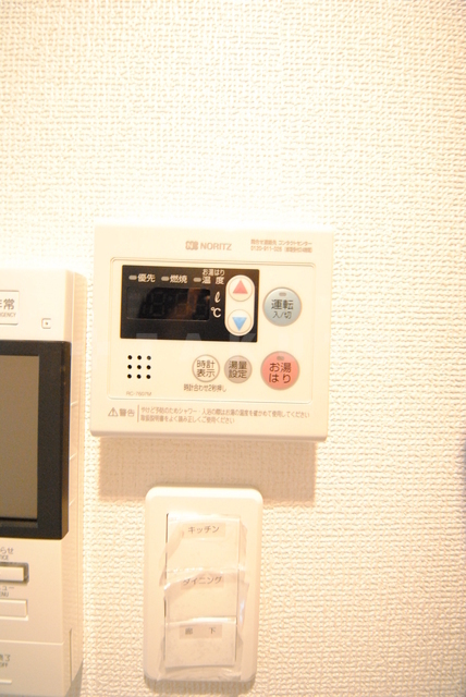 内観12
