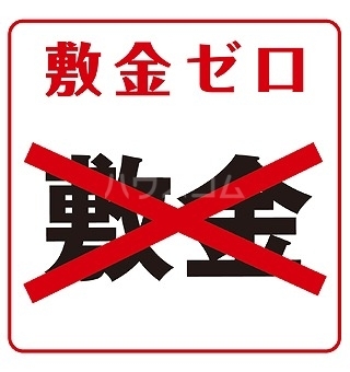 内観4