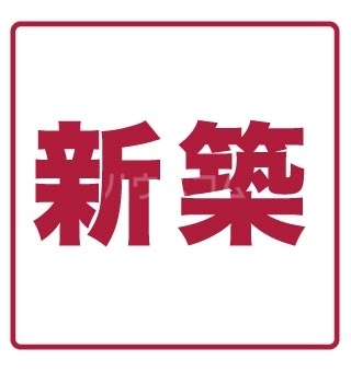 内観3