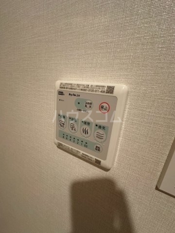 内観20