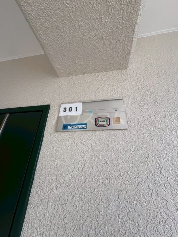 内観19