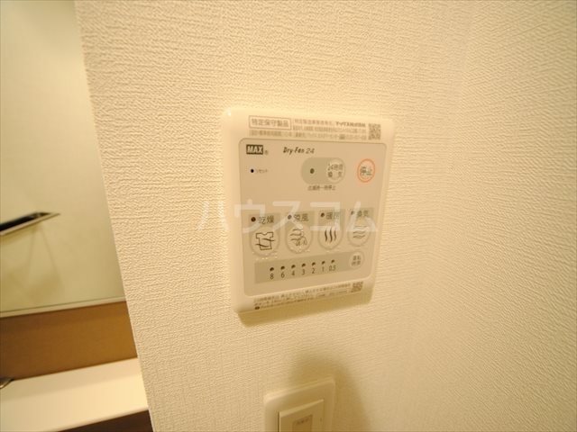 内観14