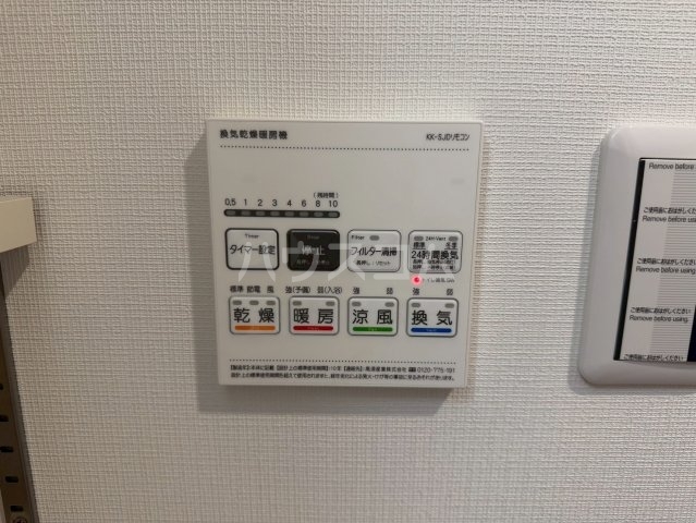 内観21