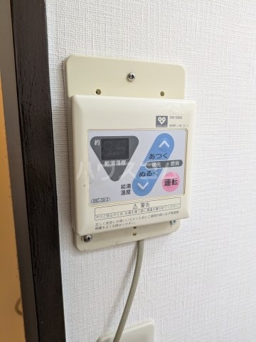 内観8