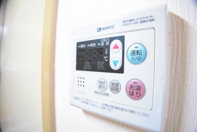 内観8