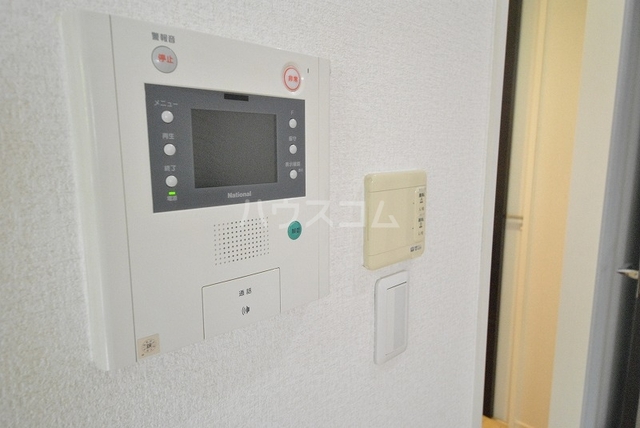 内観3