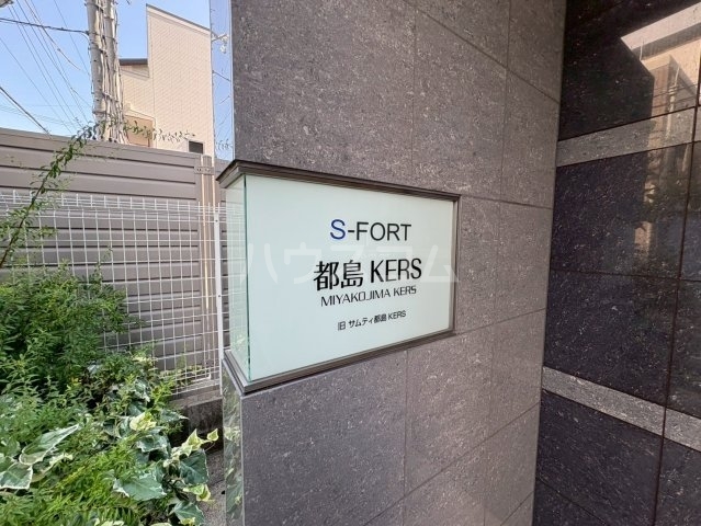 内観26