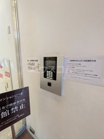内観13