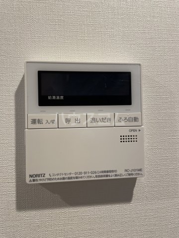 内観17