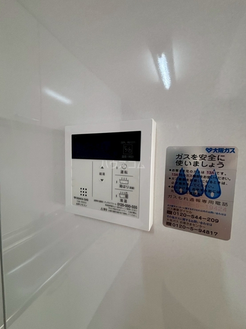 内観23