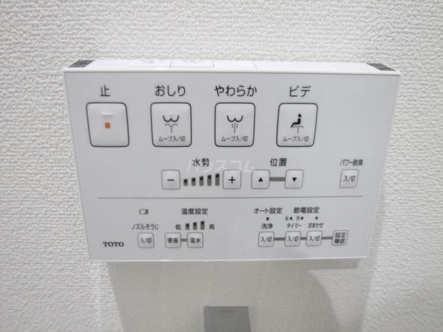 内観17