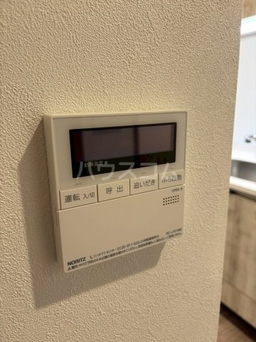 内観9