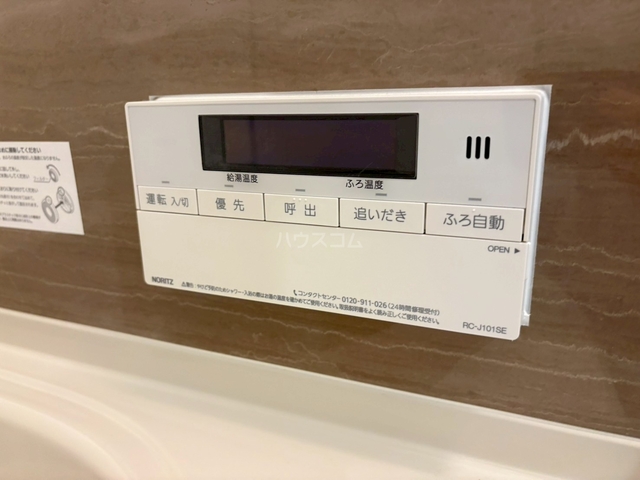 内観8