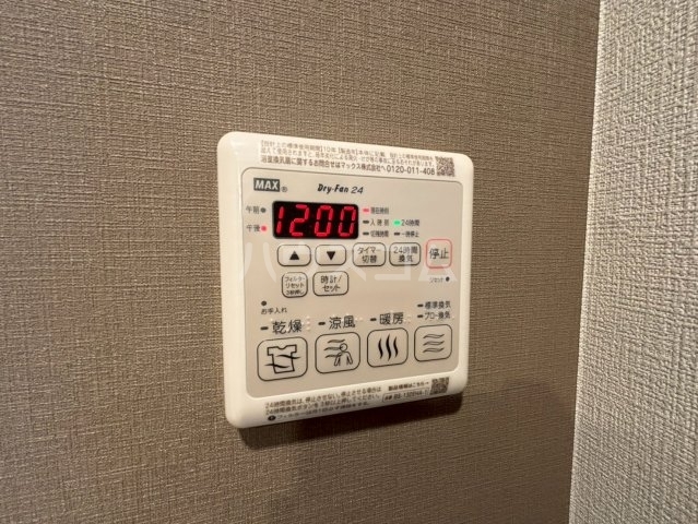 内観17