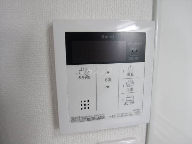 内観16