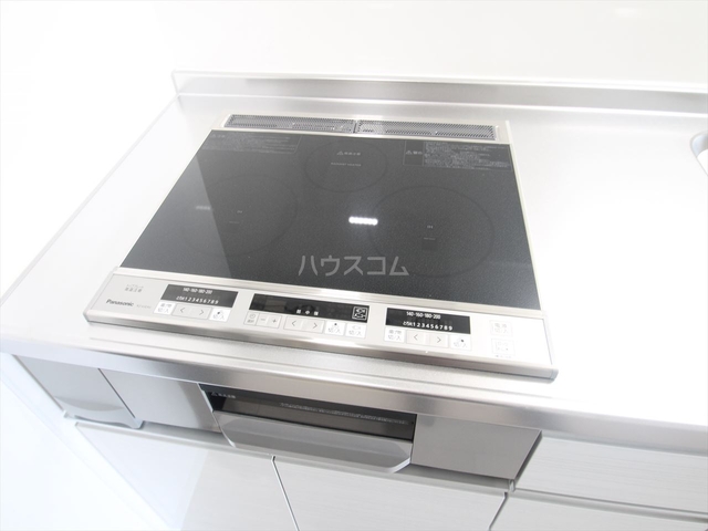 内観20