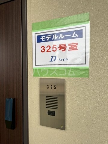 内観15