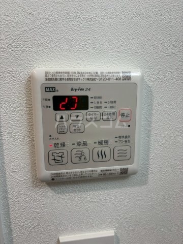 内観18