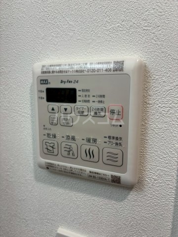 内観20