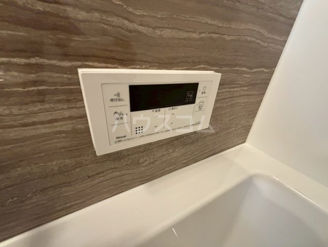 内観24
