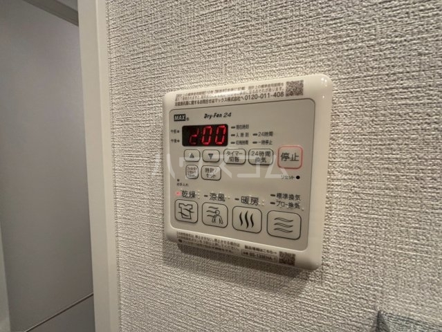 内観17