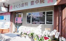内観15