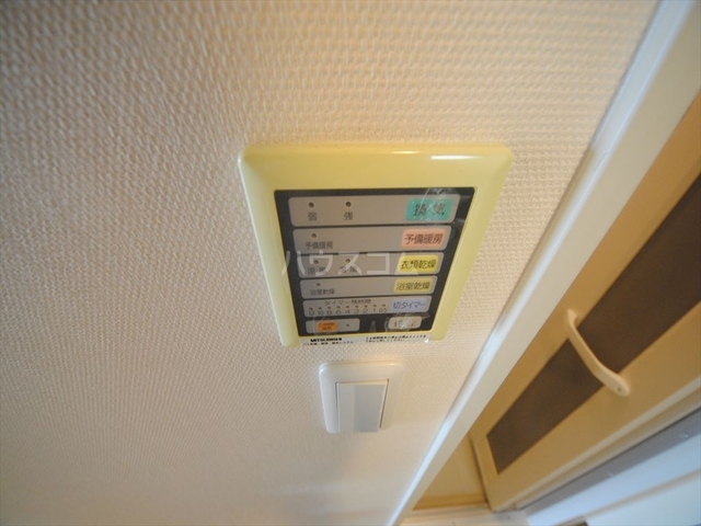 内観13