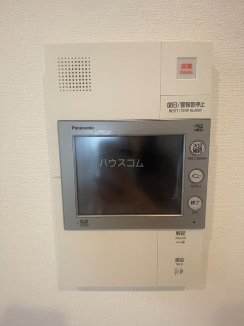 内観20