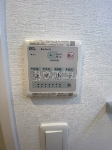 内観21