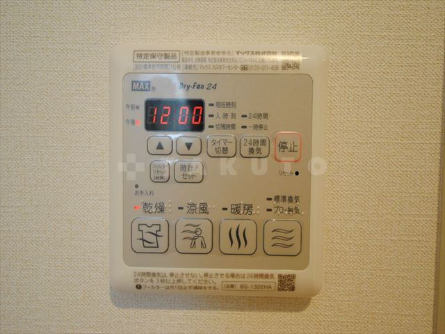 内観20