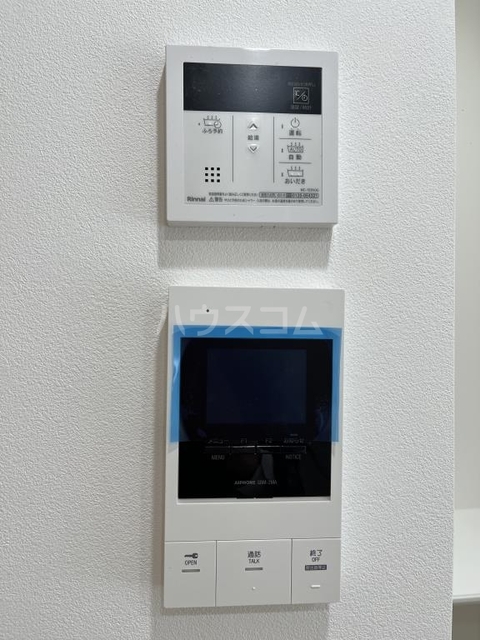 内観9