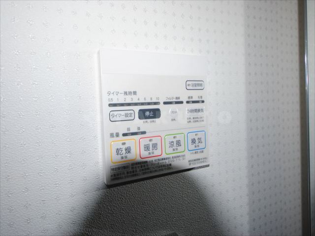 内観13